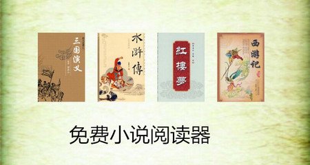 乐鱼注册官网